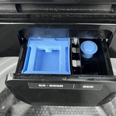 IRISOHYAMA 洗濯機　2024年製の画像