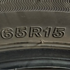 195/65R15 ブリヂストンVRX3 スタッドレス 4本 2021年製造 4本の画像