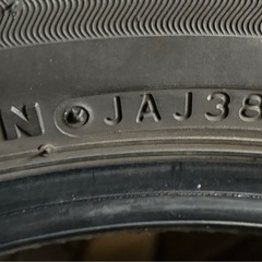 195/65R15 ブリヂストンVRX3 スタッドレス 4本 2021年製造 4本の画像