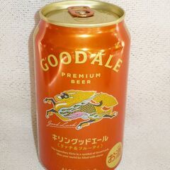 新製品　キリン　グッドエール　350ｍｌ　2缶迄対応可の画像