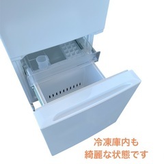 ヤマダ電機 冷凍 冷蔵庫 2ドア YRZ-F15G1 156L 2020年製 NO.589の画像