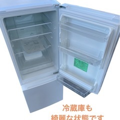 ヤマダ電機 冷凍 冷蔵庫 2ドア YRZ-F15G1 156L 2020年製 NO.589の画像