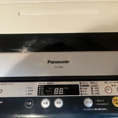 Panasonic 縦型洗濯機　2013年製　5kgの画像