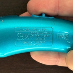 コンパクトドライヤーの画像