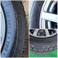 ブリヂストン スタッドレスタイヤ ブリザックVRX 155/65R13 4穴 2017年式 の画像