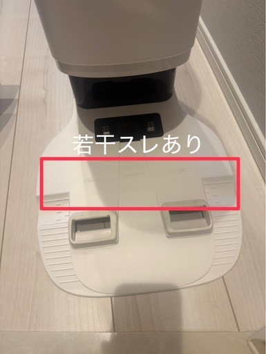 ECOVACS ロボット掃除機 DEEBOT T9+ DLX13-54