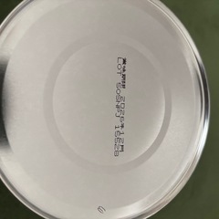 【未開封】アイクレオ800gの画像