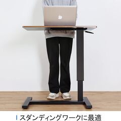 【昇降式サイドテーブル・介護ベッドサイドテーブル】長岡市に取りに来られる方の画像