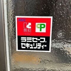  住宅用サッシ 在庫整理品　FIX窓03611防犯ガラスの画像