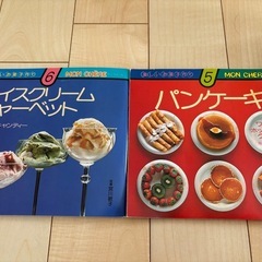 お菓子作り道具の画像