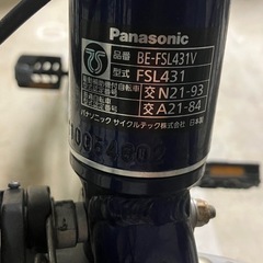 【2022年製】美品 Panasonic 電動アシスト自転車 ビビ 24inch　8Ah の画像