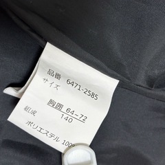 【試着のみ】フォーマル スーツ 女の子 140 サイズ キューティーリボン 子供服の画像