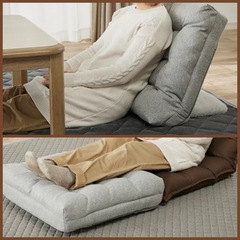カインズ 背もたれクッションの画像