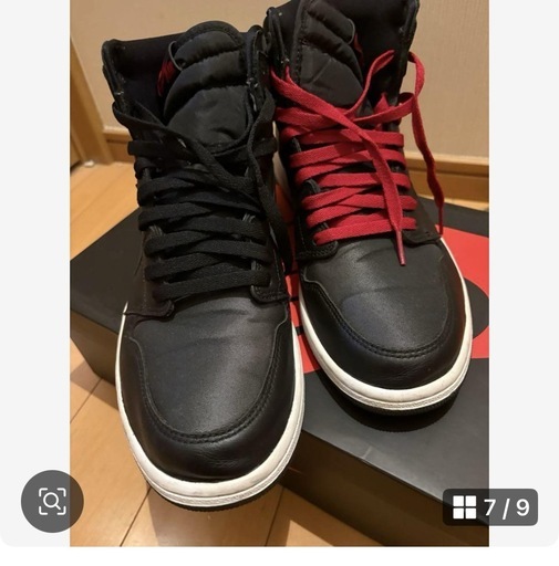 NIKEスニーカージョーダン1