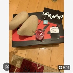 NIKEスニーカージョーダン1の画像