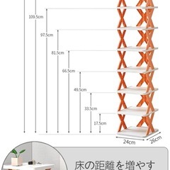 未使用　シューズラック の画像