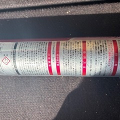 ウレタンシーラントの画像