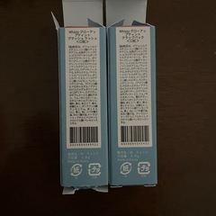 【早急】コスメの画像