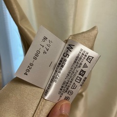 【未使用に近い】suminoe カーテン ゴールド・ベージュ系の画像