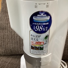万代店　アイリスオーヤマ　超吸引ふとんクリーナーの画像