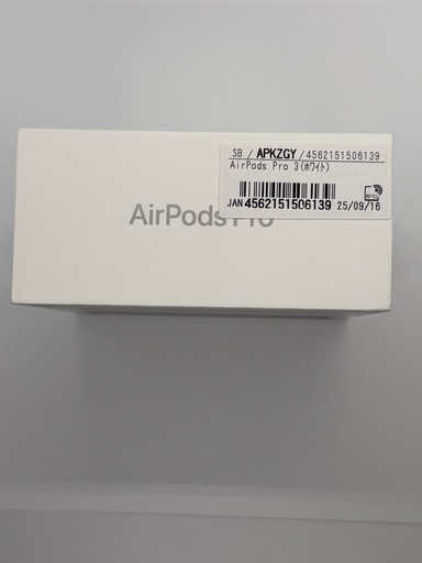 新品未開封　Apple  AirPods pro3