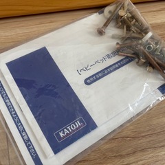 KATOJI ベビーベッド  カトージの画像