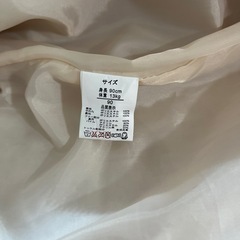 ベビー　キッズ　スノージャンパー　雪山　つなぎ　の画像