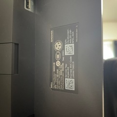 Dell S2421HSXの画像
