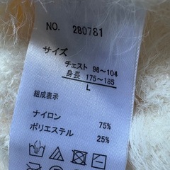 メンズ　フェザーニット　モフモフ　ふわふわニットほし⭐️の画像