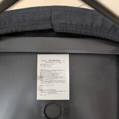 サンワダイレクト スツール　 椅子　対荷重100 ｋｇ 幅46.5cm 奥行31cm  高さ47.5cm の画像