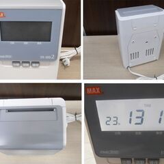 タイムレコーダー MAX ER-80S2 マックス 苫小牧西店の画像