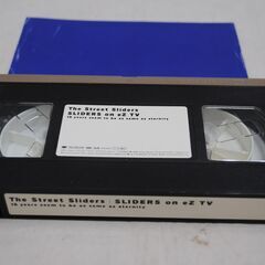 [1640] ストリート・スライダーズ VHS ビデオテープ 2本セットの画像