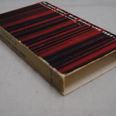 [1640] ストリート・スライダーズ VHS ビデオテープ 2本セットの画像