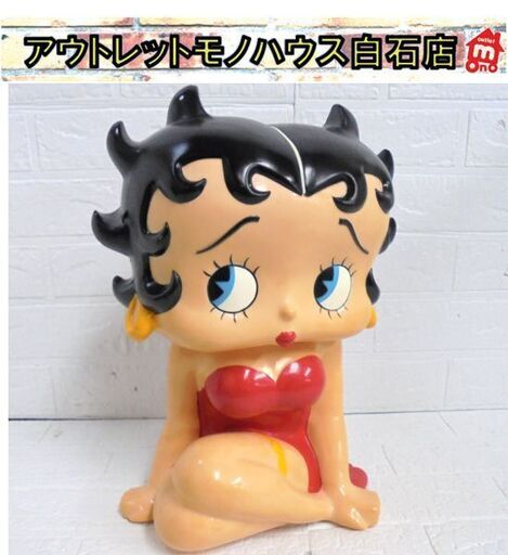 1円スタート ベティちゃん 貯金箱 YUTAKA 1995 巨大 当時物