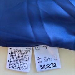【プロポーションボディドレッシング】膝丈スカートの画像