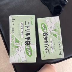 手袋の画像