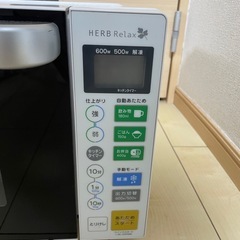 電子レンジの画像