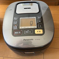 パナソニック　炊飯器　炊飯ジャー　5.5合炊き　未使用ひ品　の画像