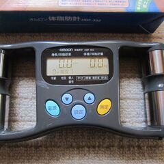 0円！オムロン体脂肪計HBF-302チョット難ありですが動作確認済み 自宅引取限定 !の画像
