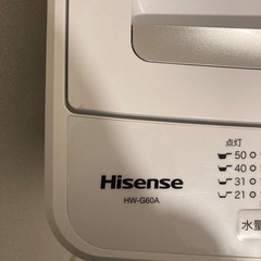 洗濯機 Hisence HW-G60A 6.0kg 2022年製の画像
