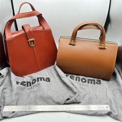 ij5875HI バッグ 大量まとめ 33点 renoma marie claire mont-bell ハンド ショルダー ボストン リュック ブランドの画像