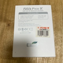 Eleaf iStick Pico X フルキット 未使用の画像