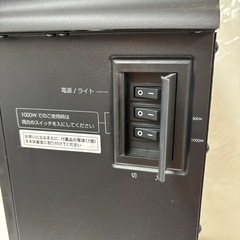I536 🌈 NITORI 暖炉型ファンヒーター  ⭐ 動作確認済 ⭐ クリーニング済の画像