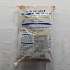 【新品未使用品】GEX／ろ過する赤玉土　5Lの画像