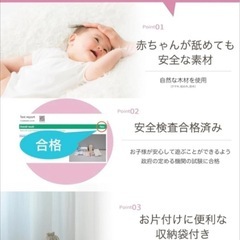 【新品】モンテッソーリ式 2in1 木製スティックゲームセットの画像