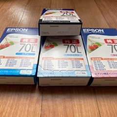 EPSON インクカートリッジ 70L 4色セットの画像