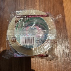 梱包用テープの画像