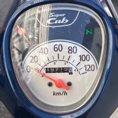 スーパーカブ110 JA44の画像