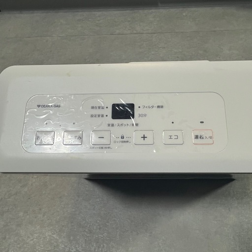 【美品】大阪ガス ガスファンヒーター 型式GFH-2403S 7畳〜9畳