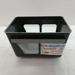 【新品未使用品】ミプラス／わけぷか(黒WB-15)の画像